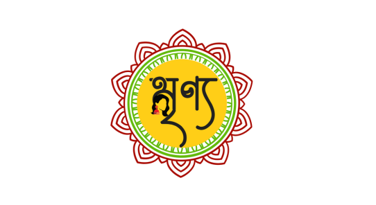Mrinya